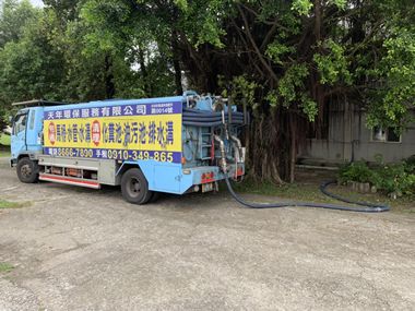 大型水肥車