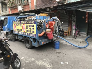 小型水肥車